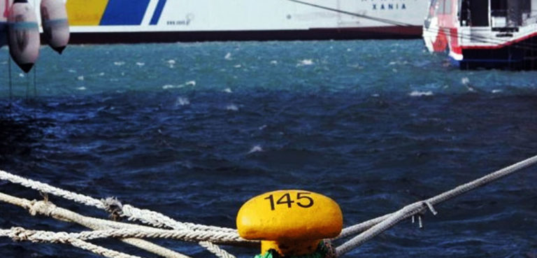 Κρήτη: Δεμένα τα πλοία στα λιμάνια