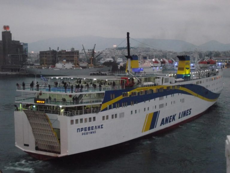 Ακυρώνονται τα δρομολόγια του ΠΡΕΒΕΛΗΣ