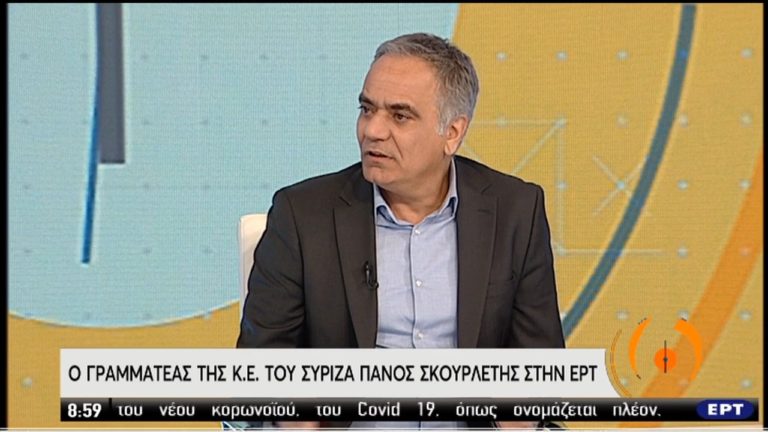 Π. Σκουρλέτης: Η κυβέρνηση βρίσκεται αντιμέτωπη με την προεκλογική της προπαγάνδα (video)