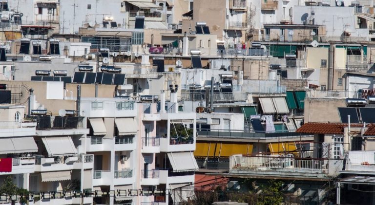 ΚΙΝΑΛ: Να προστατευτεί η πρώτη κατοικία