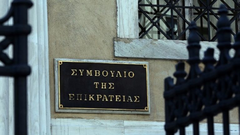 Ποιους προκρίνει η διάσκεψη των προέδρων για το αξίωμα του προέδρου του ΣτΕ