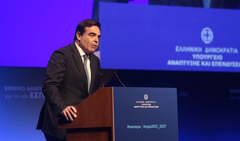 40 χρόνια από την ένταξη της Ελλάδας στην Ε.Ε. : Μήνυμα του Μ. Σχοινά