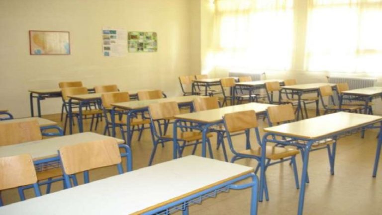 Κλειστό δημοτικό σχολείο στο Αρκαλοχώρι λόγω ιώσεων