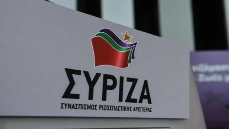 ΣΥΡΙΖΑ για 21η Απριλίου: Η πανδημία να μην γίνει πρόσχημα για κατεδάφιση της κοινωνικής ελευθερίας