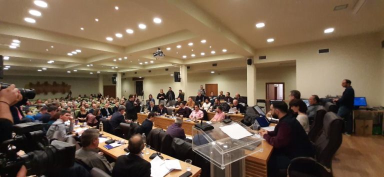 Κοζάνη: Ομόφωνη απόφαση Δημοτικού Συμβουλίου για το Εκθεσιακό Κέντρο