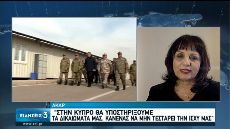 Ακάρ: Παράνομη στρατικοποίηση 16 ελληνικών νησιών (video)