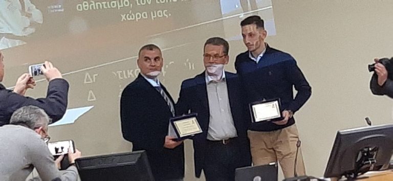 Κοζάνη: Ο Δήμος  τίμησε τον Παγκόσμιο Πρωταθλητή Απόστολο Τεληκωστόγλου και τον Ομοσπονδιακό Προπονητή Χρήστο Αλμασίδη