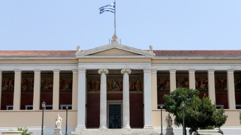 Διεθνής ‘Εκθεση Πανεπιστημίων- Η συνέχεια στη Θεσσαλονίκη