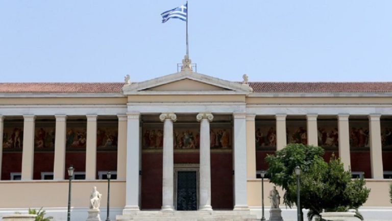 EKΠΑ: Ψυχολογική στήριξη παιδιών – μαθητών