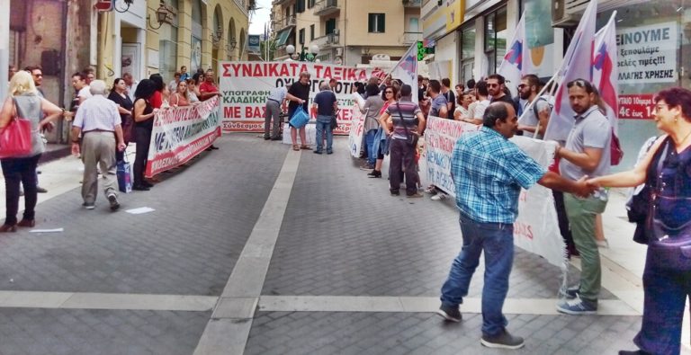 Κέρκυρα: Σύσκεψη για την κυριακάτικη αργία