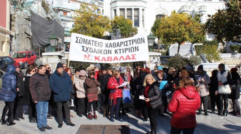 Καβάλα: Αισιοδοξία για καθαρίστριες