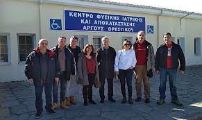 Σύσκεψη φορέων στο Άργος Ορεστικό Καστοριάς για τη συνέχιση του ΚΕΦΙΑΠ