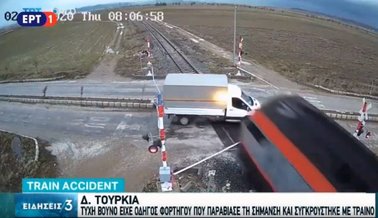 Τύχη βουνό είχε οδηγός φορτηγού στη δυτική Τουρκία (video)