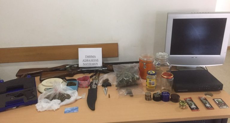 Αργολίδα: Σύλληψη για ναρκωτικά και όπλα