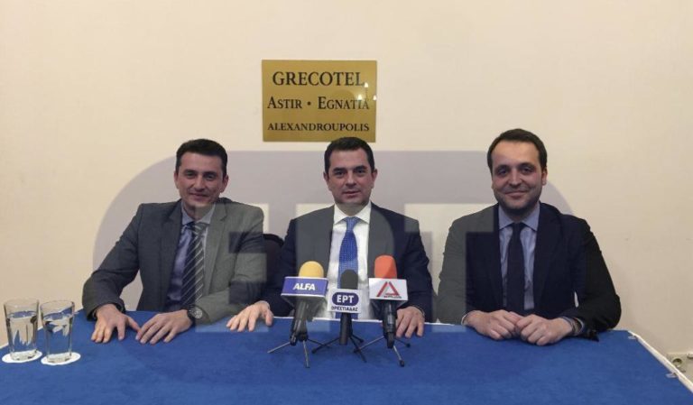 Κ. Σκρέκας «Η κυβέρνηση  του Κυριάκου Μητσοτάκη έχει ως πρωταρχικό στόχο να στηρίξει τον Α΄γενή τομέα»