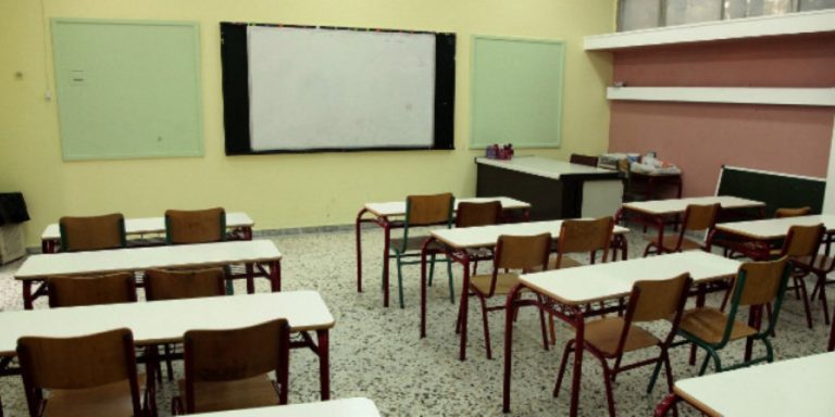 Κλειστά τα σχολεία σε Αργολίδα και Κορινθία