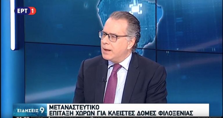 Κουμουτσάκος στην ΕΡΤ:Κίνητρό μας το συμφέρον της χώρας και των νησιωτών (video)