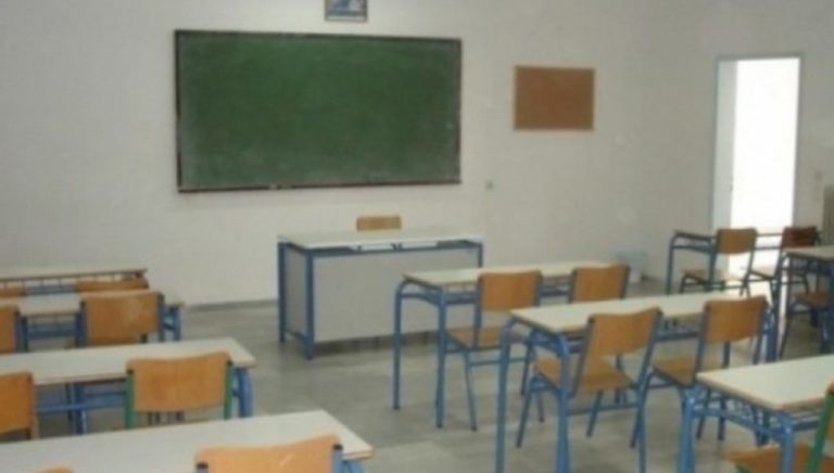 Κοζάνη: Διακοπή  λειτουργίας Γυμνασίου Καπνοχωρίου Δήμου Κοζάνης 