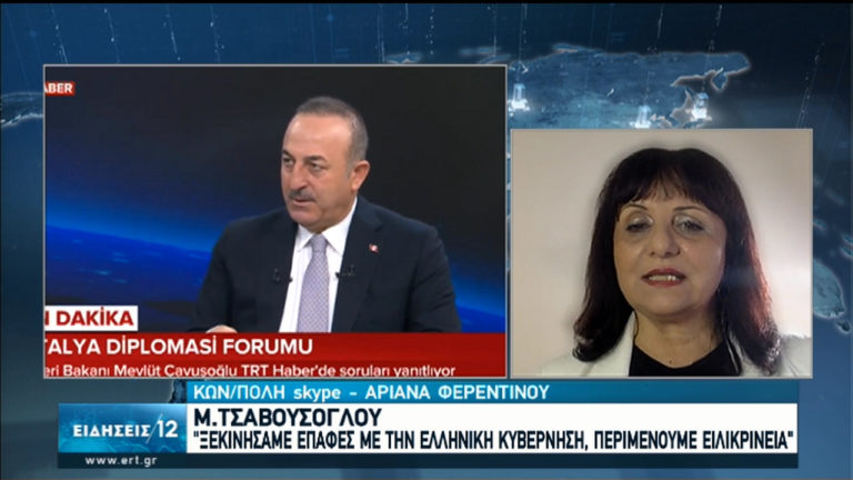 Μ. Τσαβούσογλου: «Προτείνουμε συμφωνία με συμβιβασμό για Αν. Μεσόγειο»