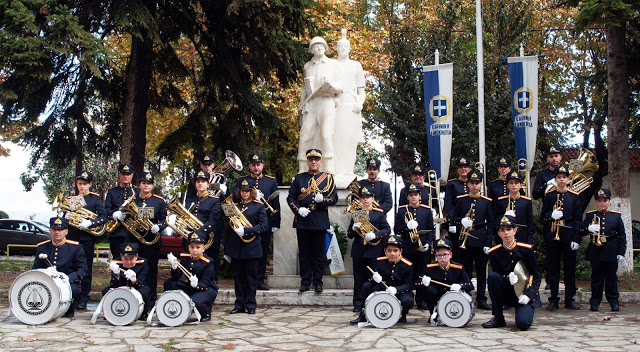 ΣΟΣ Συλλόγου γονέων και κηδεμόνων για τη Φιλαρμονική Ορχήστρα Καστοριάς