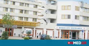 Πτολεμαΐδα: Έντεκα τα επιβεβαιωμένα κρούσματα στο Μποδοσάκειο Νοσοκομείο