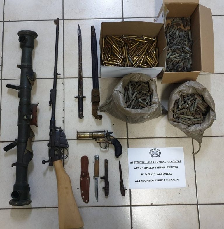 Λακωνία : Συνελήφθησαν τρία άτομα για παράβαση των νομοθεσιών για τα όπλα