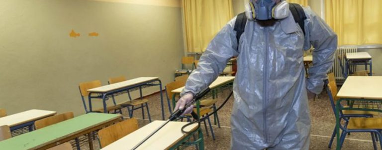 Δεν θα γίνει προληπτική απολύμανση στα σχολεία του δήμου Μυλοποτάμου