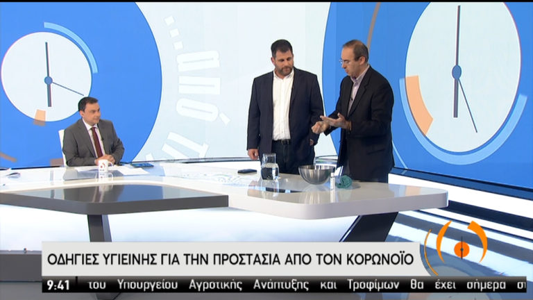 Ποια είναι η σωστή τεχνική πλυσίματος των χεριών (video)