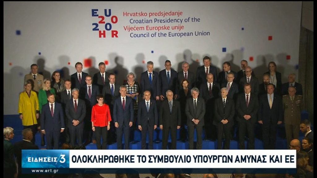 Κροατία: Ολοκληρώθηκε το συμβούλιο υπουργών Άμυνας της ΕΕ – Σε εξέλιξη το άτυπο συμβούλιο ΥΠΕΞ (video)