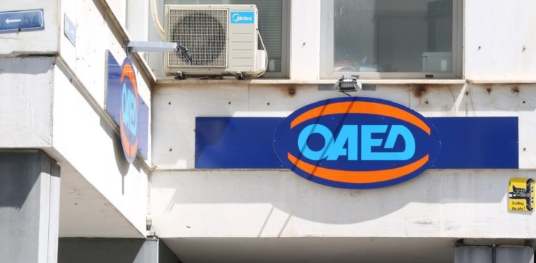 ΟΑΕΔ: Αυτόματη ανανέωση δελτίων ανεργίας