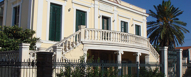 Επιμελητήριο Χίου: Γεύμα αγάπης στο Γηροκομείο