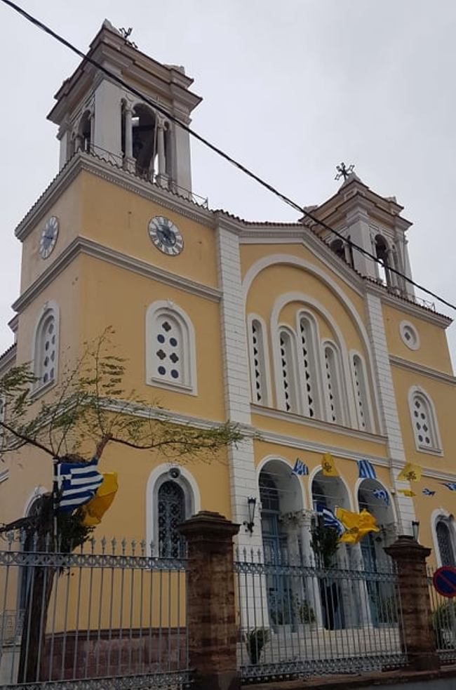 Ιερά Μητρόπολη Χίου: Προκήρυξη 4 θέσεων κοινωφελούς εργασίας