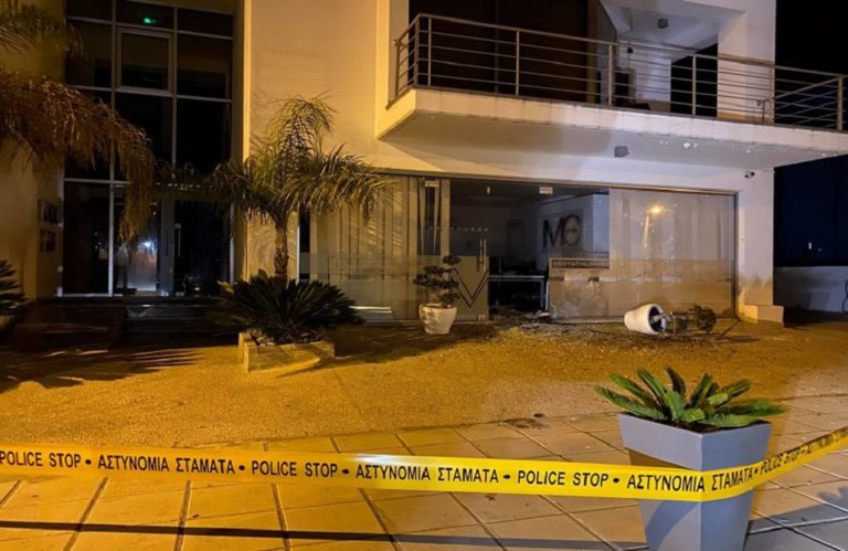 Βόμβα εξερράγη σε ειδησεογραφικό όμιλο στη Λεμεσό