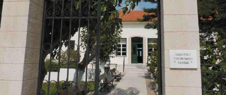 Αυξημένα μέτρα προστασίας από το Δημοτικό Γηροκομείο Χανίων