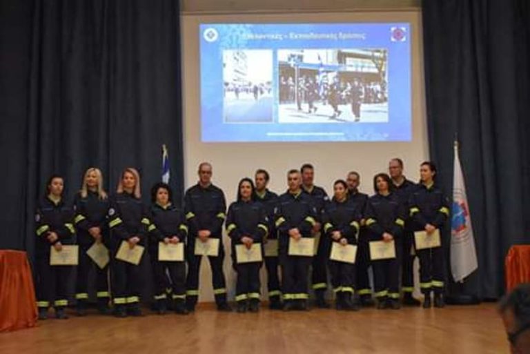 Εκοψαν πίτα οι εθελοντές της ΕΟΔΥΑ