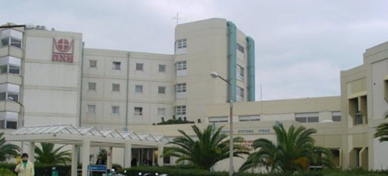 Κρήτη: Επιβεβαιώθηκε το πρώτο κρούσμα κορονοϊού