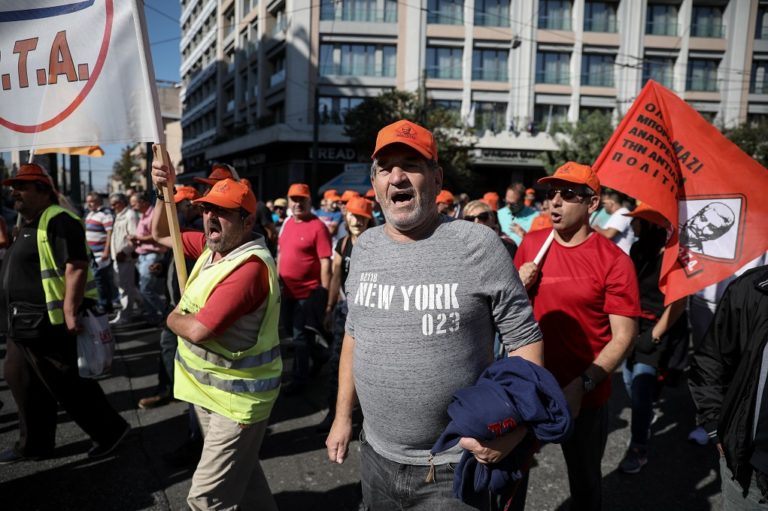 Διαμαρτυρία στις 10:30 της ΠΟΕ-ΟΤΑ στο υπ.Εσωτερικών