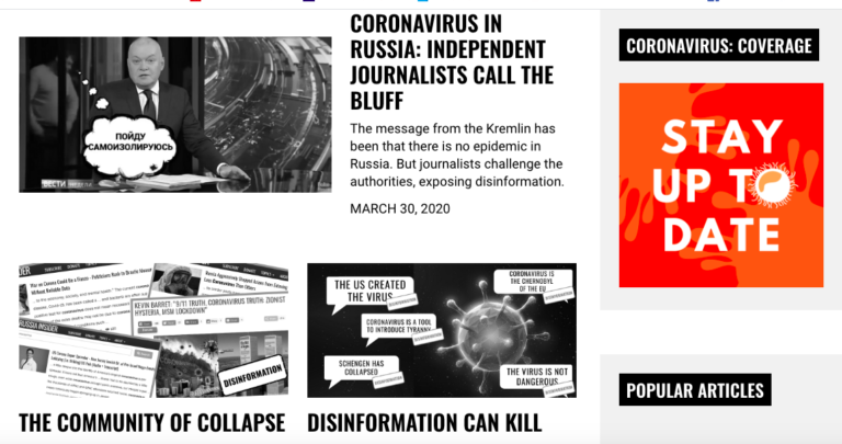 Ιστοσελίδα κατά της παραπληροφόρησης για τον COVID-19 εγκαινιάζει η Κομισιόν
