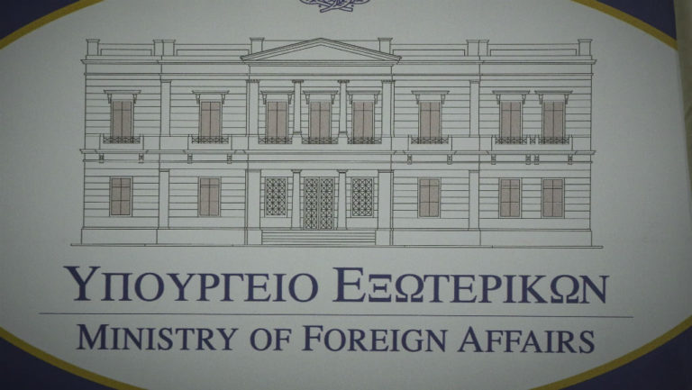 Επαναπατρίζονται εκατό Έλληνες από το Μαρόκο