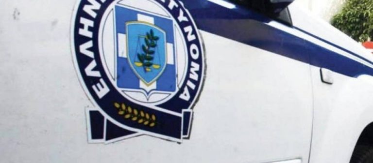 Η ΕΛΑΣ εφιστά την προσοχή των πολιτών για αποφυγή εξαπάτησης από επιτήδειους