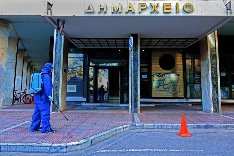 Aπαντήσεις του Υπ. Εσωτερικών σε ΚΕΔΕ-Δήμους για τα μέτρα ενάντια στον κορονοϊό