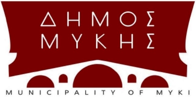 “Βοήθεια στο σπίτι” από τον δήμο Μύκης