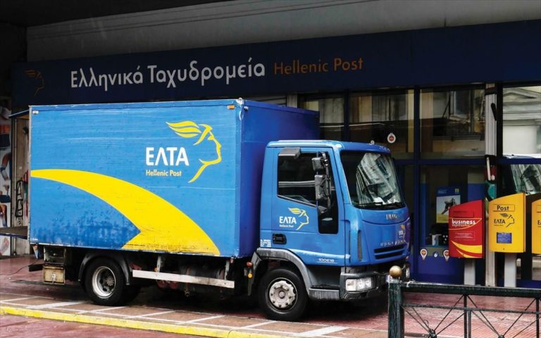 Επιπλέον μέτρα προστασίας εργαζομένων και πελατών από τα ΕΛΤΑ