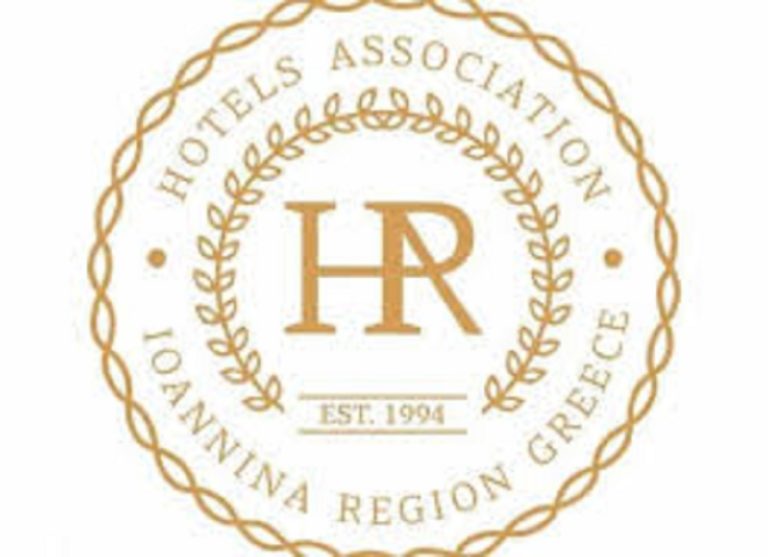 Ιωάννινα: Χαμηλές πληρότητες για τις τουριστικές επιχειρήσεις στα ορεινά της Ηπείρου