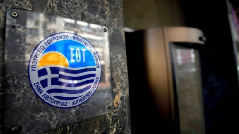 ΕΟΤ: Ενημέρωση για τον κορονοϊό σε σχέση με τον τουρισμό