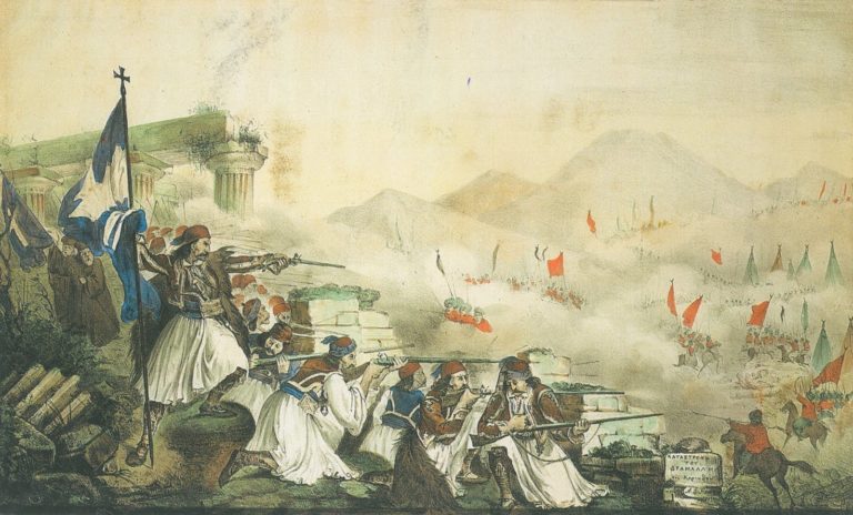 Καλαμάτα:Σειρά διαλέξεων με θέμα “1821-2021 Πνοή Ελευθερίας”