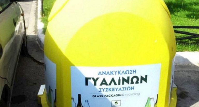 Δήμος Κισσάμου: Τοποθετήθηκαν κάδοι ανακύκλωσης γυαλιού