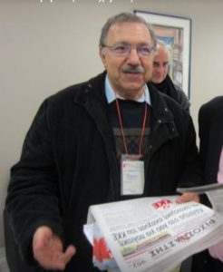 Έφυγε από τη ζωή ο Καθηγητής του ΔΠΘ Γιώργος Κολλάρος