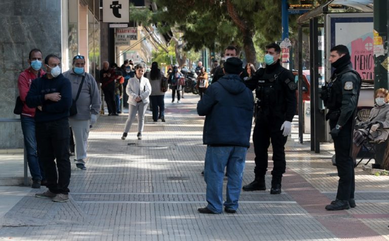 Παρέμβαση του εισαγγελέα Αρείου Πάγου για τους παραβάτες των περιορισμών λόγω κορονοϊού (video)