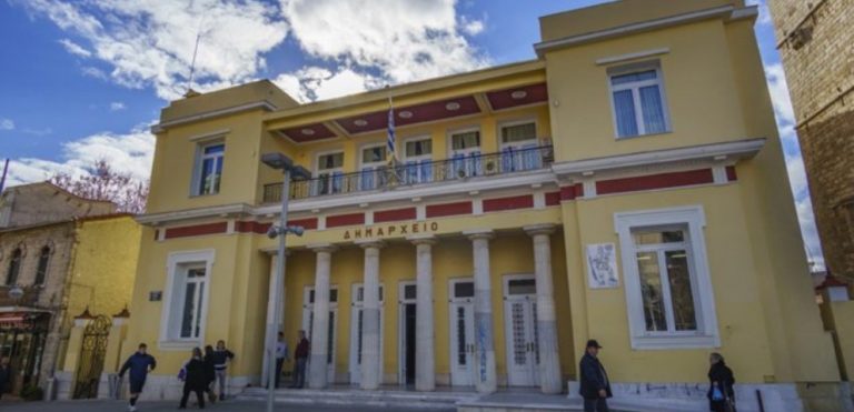 Κοζάνη: Παράταση αιτήσεων μέχρι 30 Ιουνίου για μείωση Δημοτικών Τελών